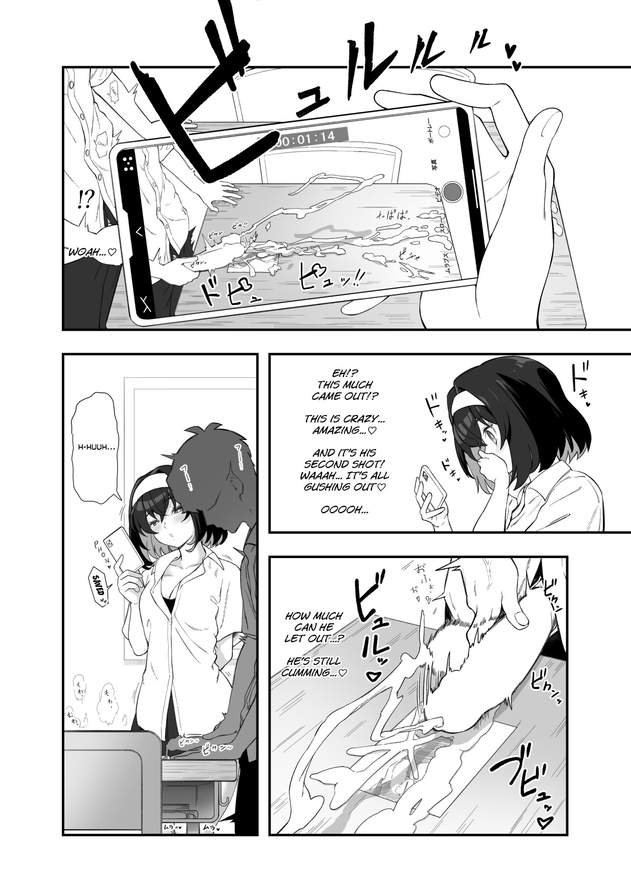 Hentai Manga Comic-Garie's XXX Toys-Read-7